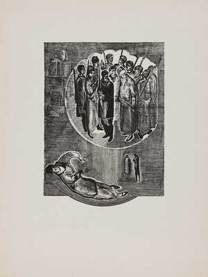 Сидоров А.А. Графика первого 10-летия 1917-1927: Рисунок. Эстамп. Книга. [Альбом]. М.: Искусство, 1967.